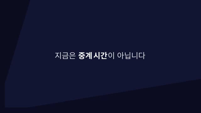티빙 KBO