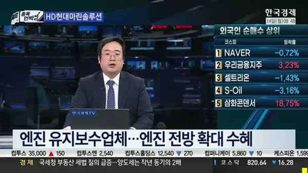 머니플러스