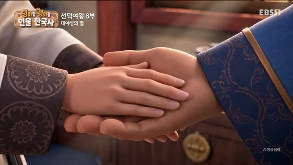 냠냠 히어로 슈퍼잭