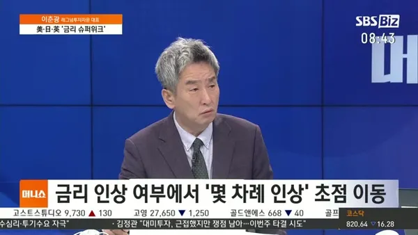 모닝벨