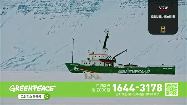 다시 찾은 봄날
