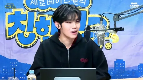 MBC 밤라디오 하이라이트